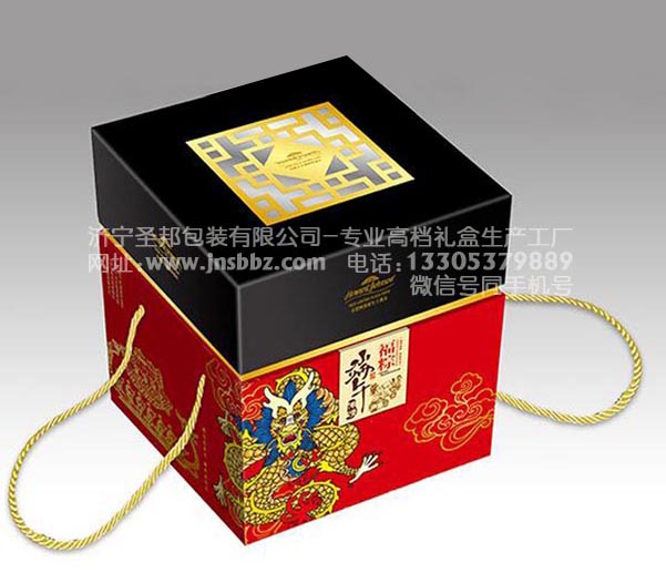 濟(jì)寧食品包裝