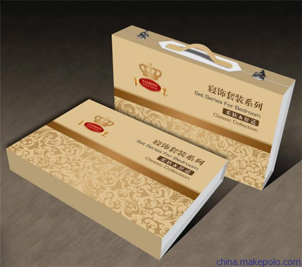 紙盒