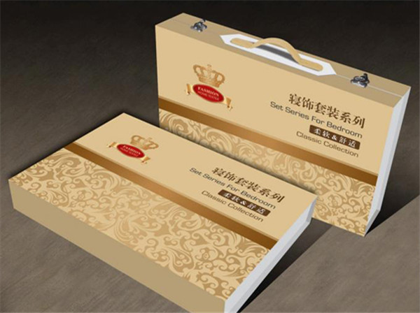 家紡盒